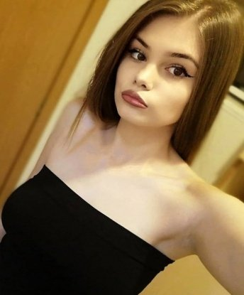 Маринчик